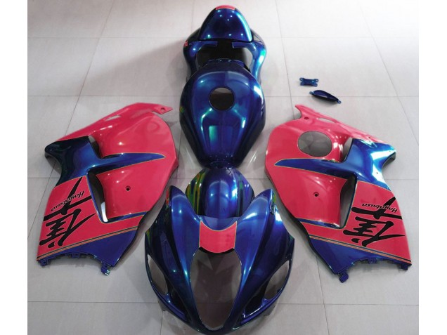 Aftermarket 1997-2007 Gloss Blue and Red Suzuki GSXR 1300 Motorcycle Fairing Aftermarket 1997-2007 Gloss Blue and Red Suzuki GSXR 1300 Motorcycle Fairing