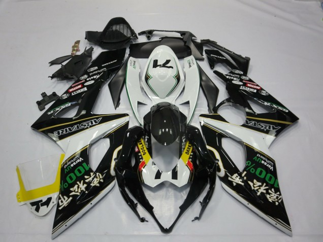 Aftermarket 2005-2006 RockStar Suzuki GSXR 1000 Motorcycle Fairing Aftermarket 2005-2006 RockStar Suzuki GSXR 1000 Motorcycle Fairing