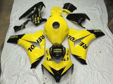 Aftermarket 2008-2011 Gloss YELLOW Honda CBR1000RR Motorcycle Fairing