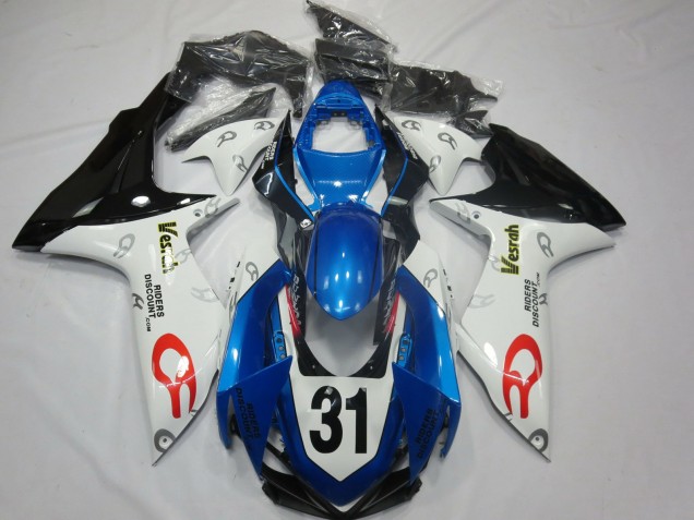 Aftermarket 2011-2020 Vesrah Suzuki GSXR 600-750 Motorcycle Fairing